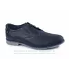 Летние классические туфли Maxus. Модель HF кожа синие с перфорацией.