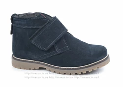Детские зимние (осенние) ботинки Мaxus. Модель НФ лип синие зам.
