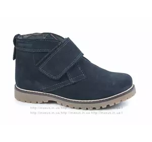 Детские зимние (осенние) ботинки Мaxus. Модель НФ лип синие зам.